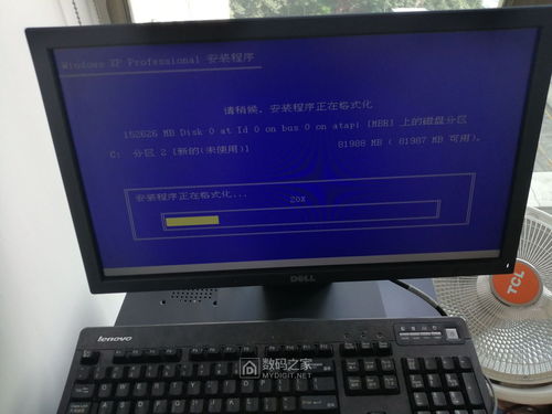 設備備用電腦內(nèi)存升級 計算機軟硬件及輔助設備批發(fā)商的策略與價值